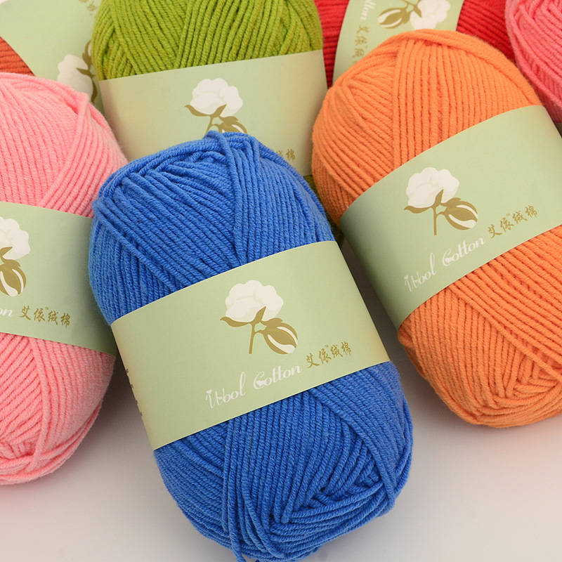 4 strands milk cotton wool baby skin care Baby thread hand-knitted crochet doll multi-use yarn soft skin-friendly Velvet