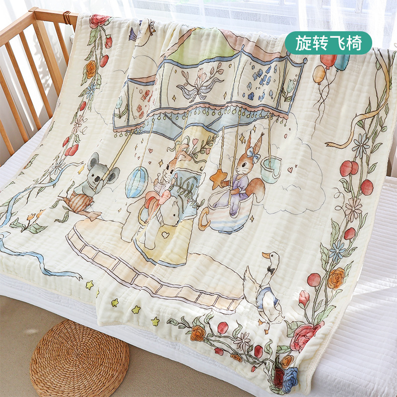 Picture of Baby Bath Towel Bamboo Cotton Pinch Gauze Baby Wrap Towel Newborn Bath Towel Large Size Soft Absorbent Four Seasons Universal