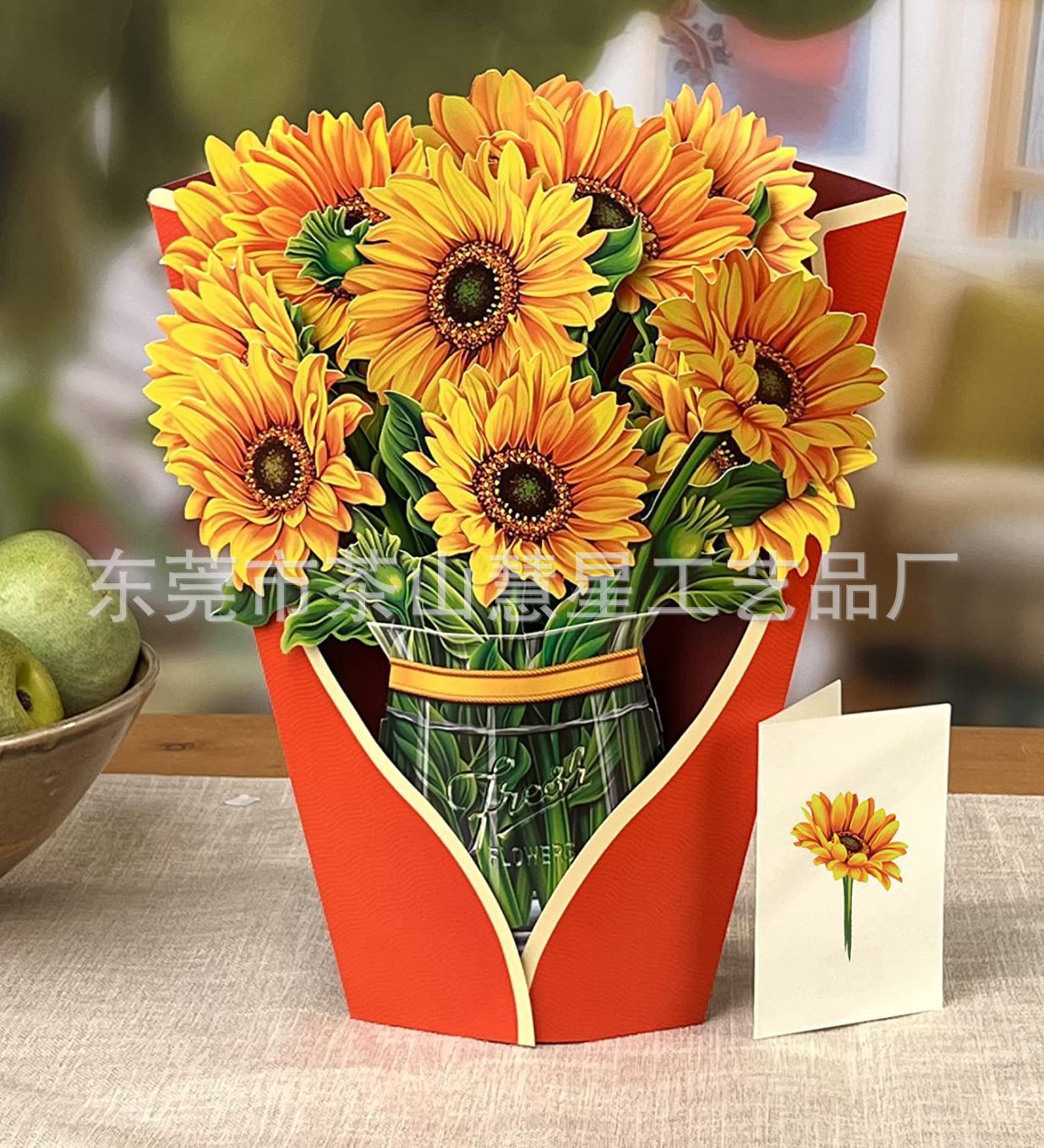 Picture of 3D Greeting Card Valentine's Day Mother's Day Paper Hand-Held Flowers Thank You Blessing Gift Manufacturer Wholesale Holiday Limited Edition