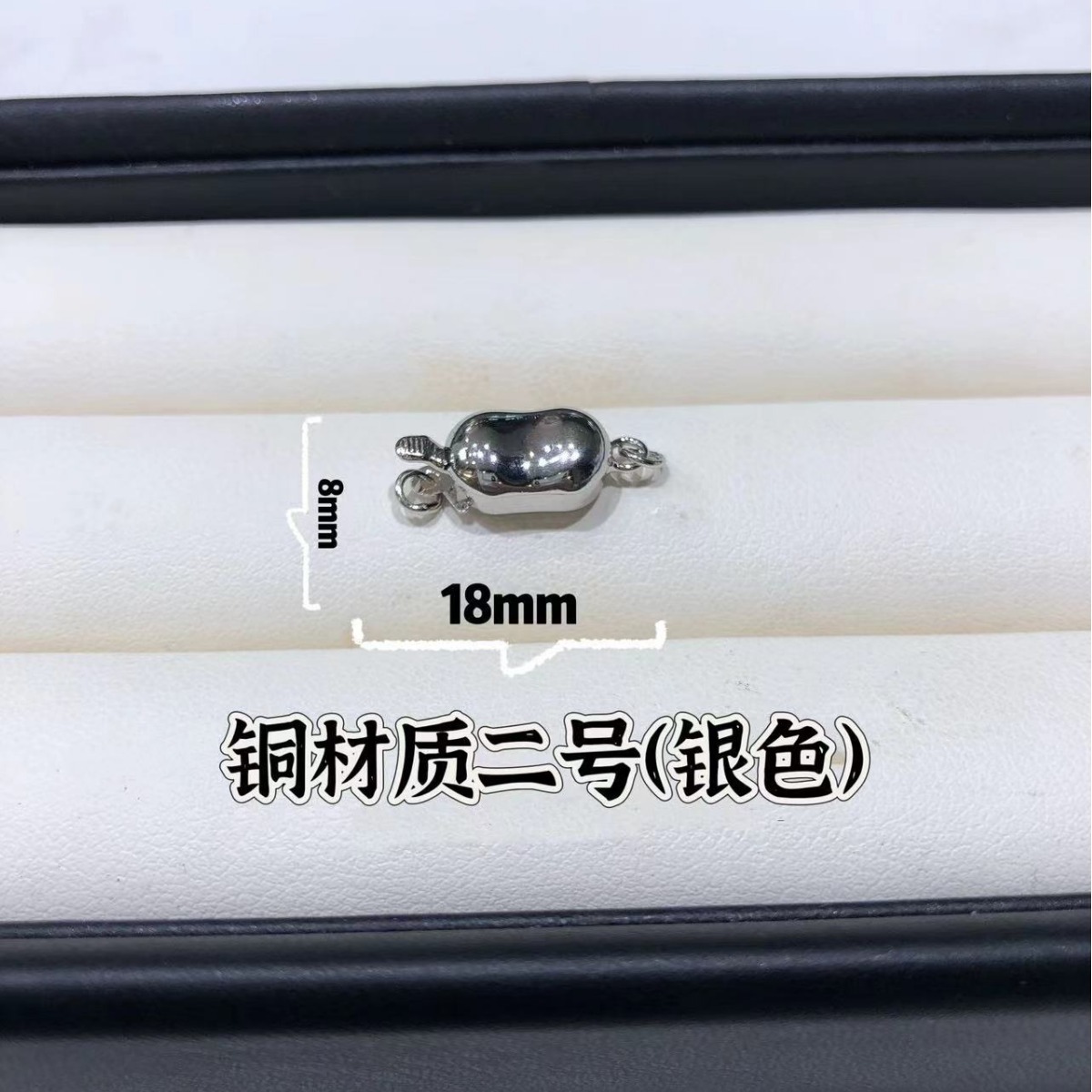 Picture of New S925 Sterling Silver Button Pearl Silver Accessories Pearl Bracelet Necklace Buckle Press Ingot-Shaped Stick Buckle DIY