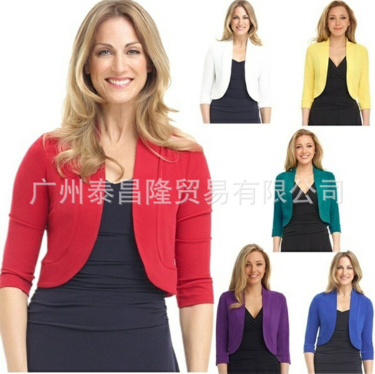 Ebay AliExpress wish Amazon solid color fashion short simple casual plus size cardigan small shawl coat women