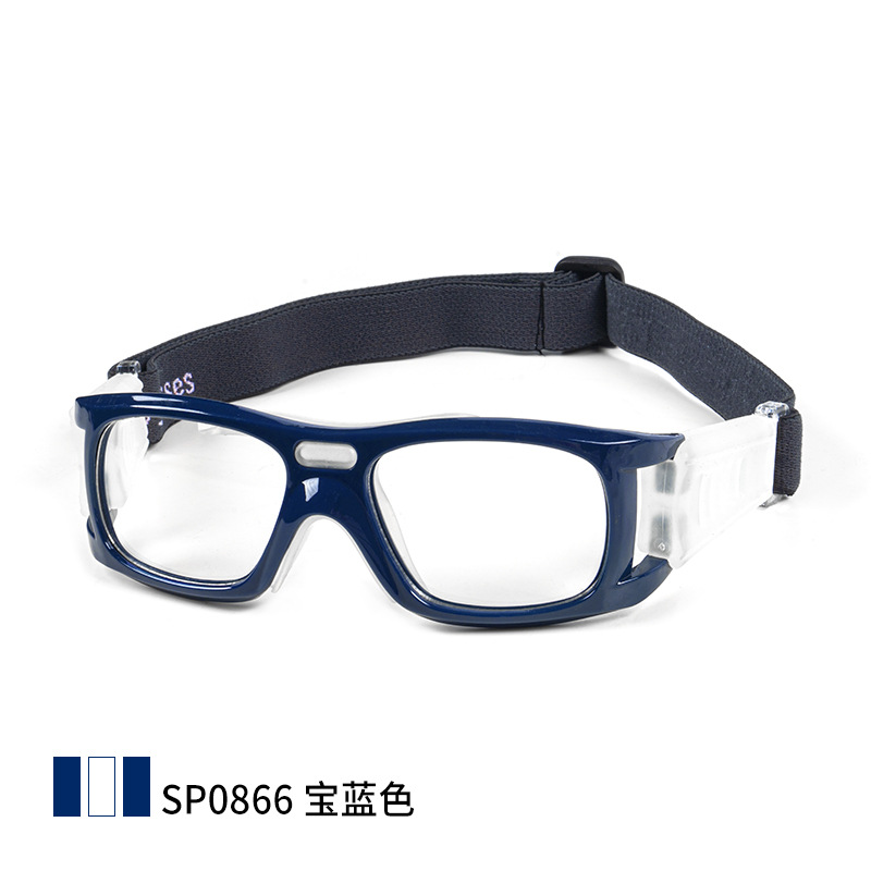 Picture of Opel SP0866 explosion-proof basketball glasses football badminton impact-proof eye protection myopia sports glasses frame