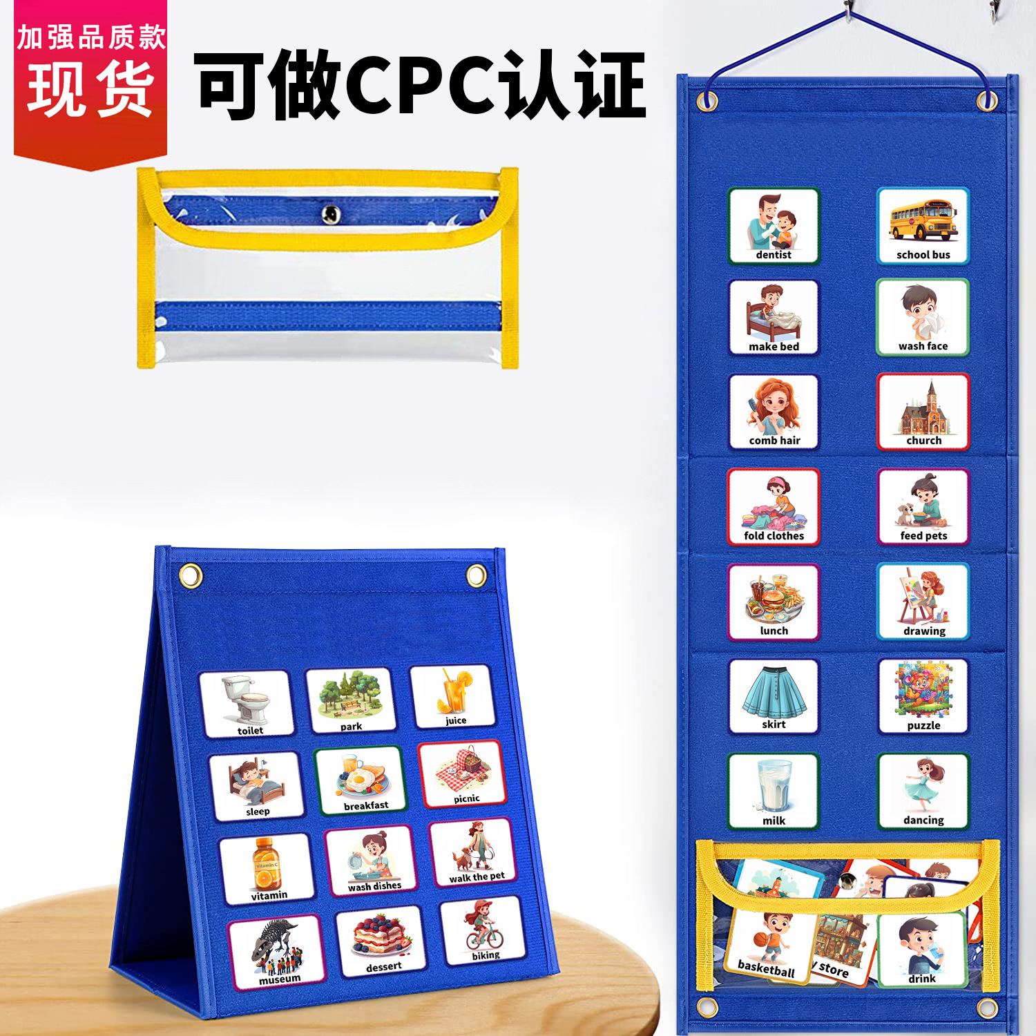 Daily Work Plan Schedule Children's Visual Time Courtyard Folding Triangle Calendar Fleece Chart
