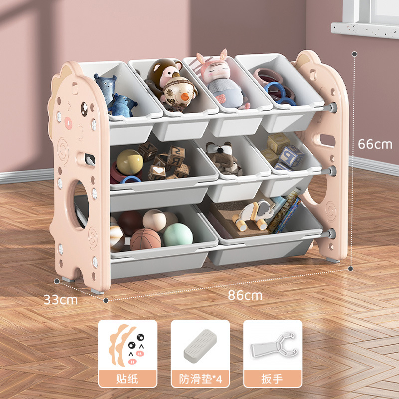 Picture of Children's toy storage rack storage rack baby storage box multi-layer large capacity home kindergarten locker bookshelf