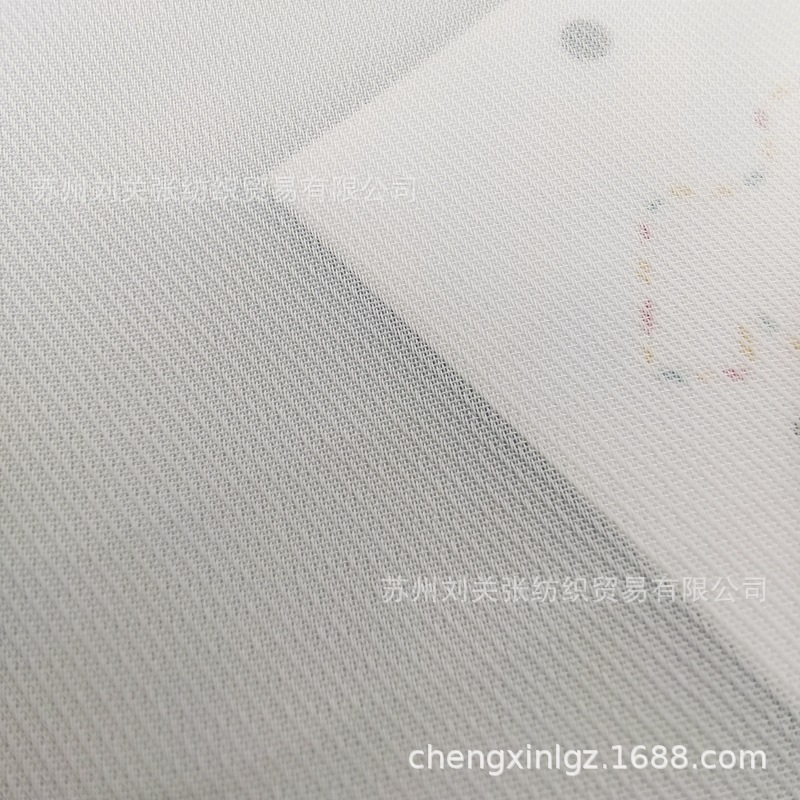 White Imitation Silk Rider Inclined Digital Printing Casual Wear Workwear Pants Fabric Washed Coat Fabric