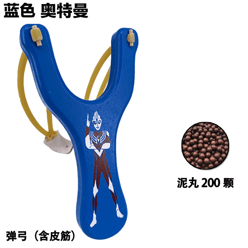 Picture of Outdoor slingshot traditional spring fork high precision wood children's wooden round leather wooden rack solid wood large strong mahogany