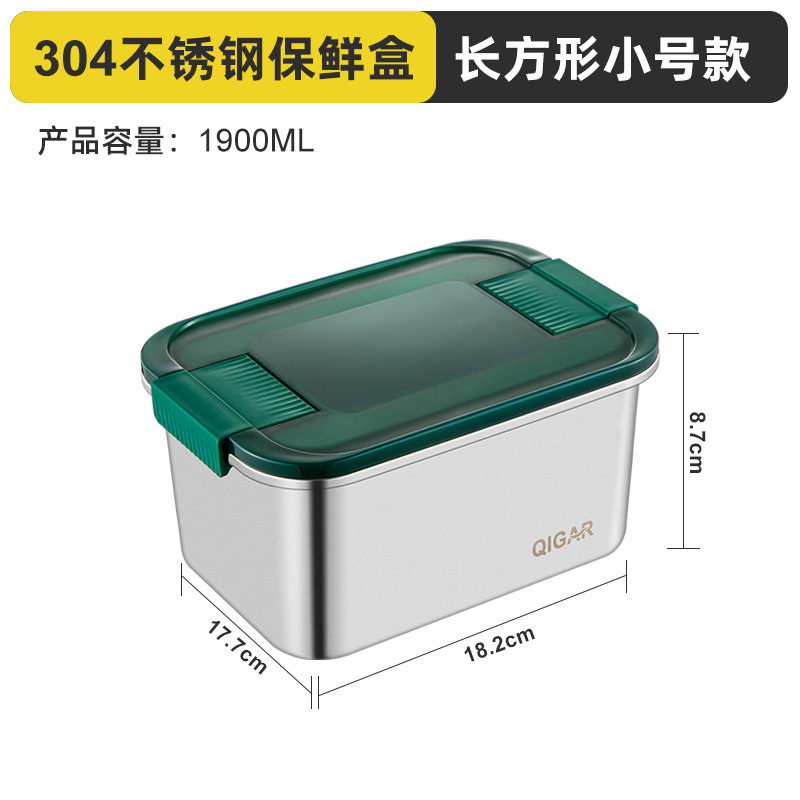 Picture of Qijia Cross-border Southeast Asia 304 Binaural Buckle Stainless Steel Preservation Box Large Capacity Sealed Leak-proof Pickle Box Lunch Box