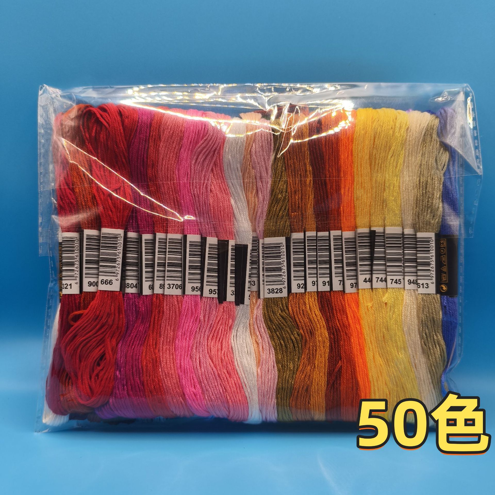 Picture of 200 color 100 color 50 color cross embroidery thread embroidery thread 6 strands 8 meter branch diy embroidery tool material suit batch