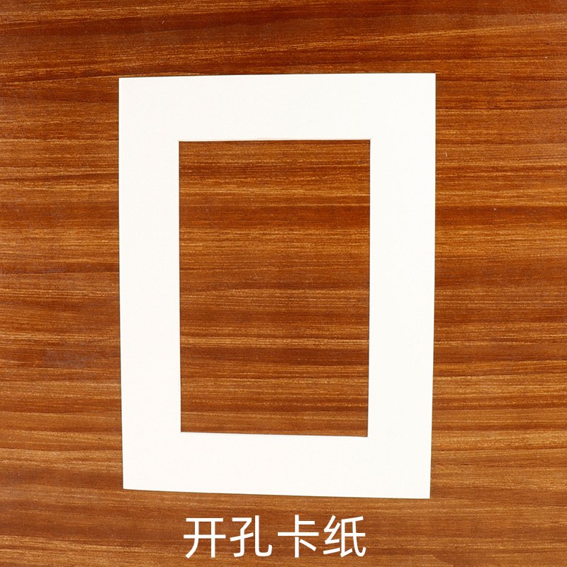 Picture of Photo frame lined with cardboard picture frame photo wall mounted white cardboard rectangular 8 inch 6 inch A4a3 cardboard wholesale