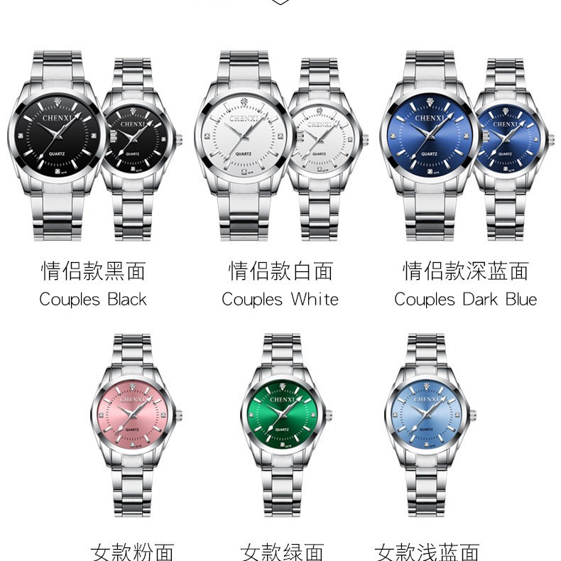 Picture of Dawn cross-border explosions watches women's watches couples watches wholesale waterproof watch men's quartz watches