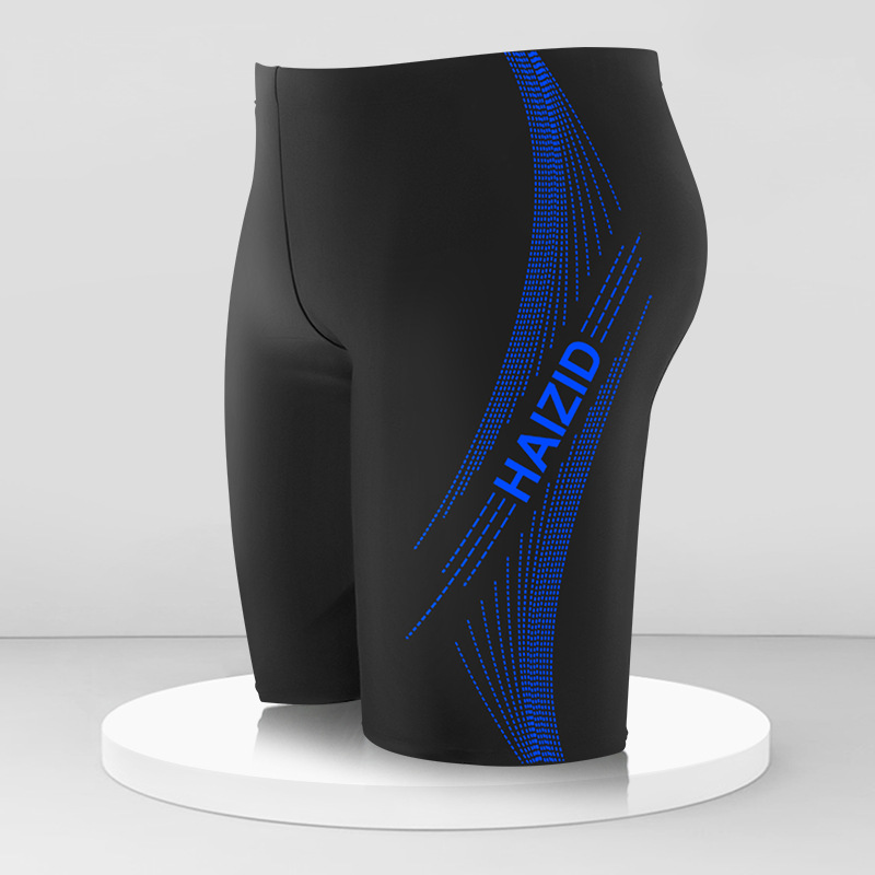 Picture of Men's Swimming Trunks Anti-Embarrassment Boxer Beach Swimming Trunks Men's Hot Spring Pants New Loose Professional Swimming Men's Swimming Trunks