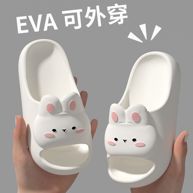 Cute Slippers for Women Summer 2025 New Style Indoor Home Bathroom Bath Non-Slip Eva Slippers for Women