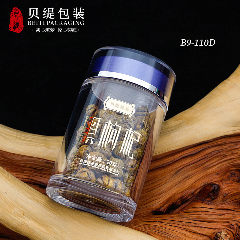 Transparent Health Care Product Bottle Universal 100ml Anthocyanin Packaging Acrylic American Ginseng Bottle