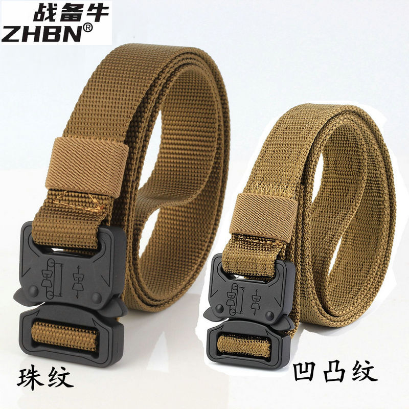 New Hardened Tactical Belt Military Fan Style Outdoor Sports Inner Belt Casual Nylon Belt 2.5CM