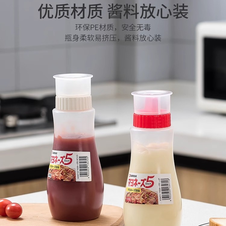 Picture of Squeeze sauce bottle food grade tomato sauce salad sauce porous squeeze bottle press bottle jam bottle salad bottle in stock wholesale