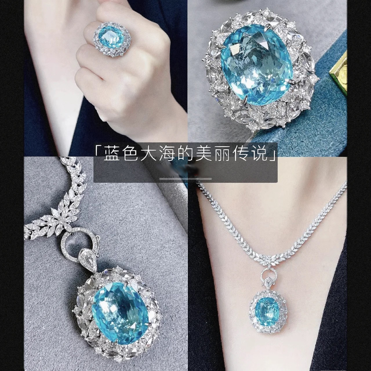 Beautiful Legend of the Blue Sea High-end Aquamarus Pendant Necklace Light Luxury Ring Caibao Earrings suit Women