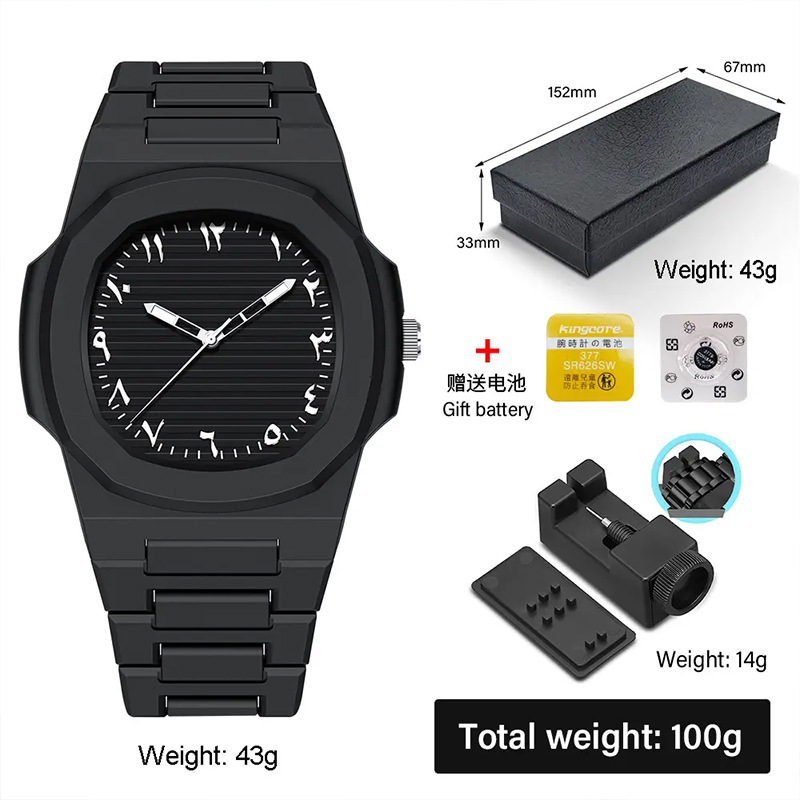 Internet Celebrity Fashion Versatile Solid Color Luminous Waterproof Male and Female Student Watch Quartz Parrot Pattern Watch Factory Supply