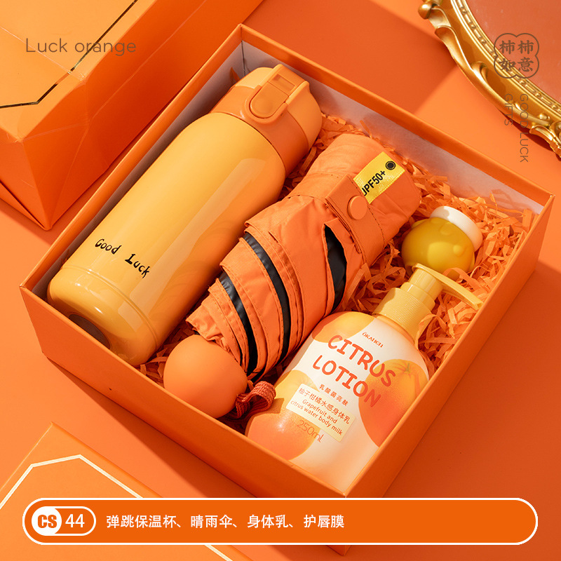 Picture of Nurse's Day Company Opening Event Accompaniment Gift Set, Practical Business Gifts for Employees and Customers