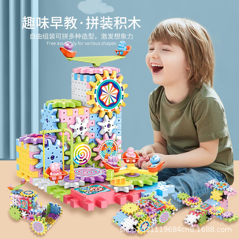 Picture of Children's Ever-Changing Electric Building Block Paradise Insert Large Particle Puzzle Set Boys and Girls Assembly Toys Street Stalls