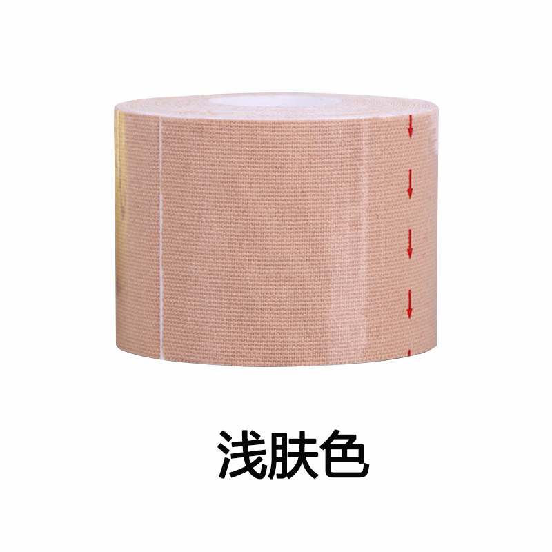 Picture of Random cutting anti-running light stickers chest lifting Tape big chest breast stickers elastic cloth lifting roll Boob Tape