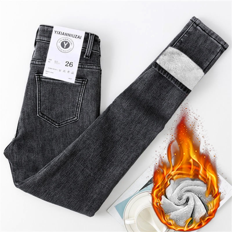 Picture of High waist skinny jeans for women autumn and winter fleece-lined new slim Korean style stretch tight slimming thick pencil pants