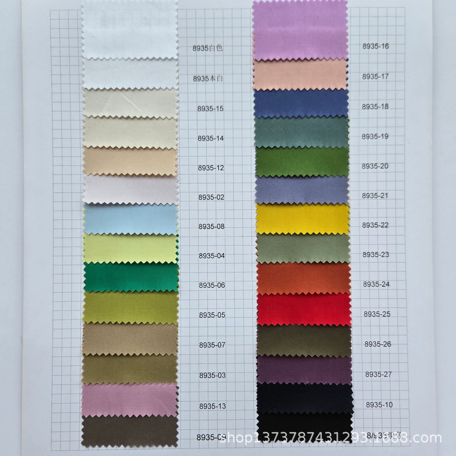 Spot supply of cotton 80 fine twill long staple cotton compact spinning high-grade cotton shirt clothing fabric