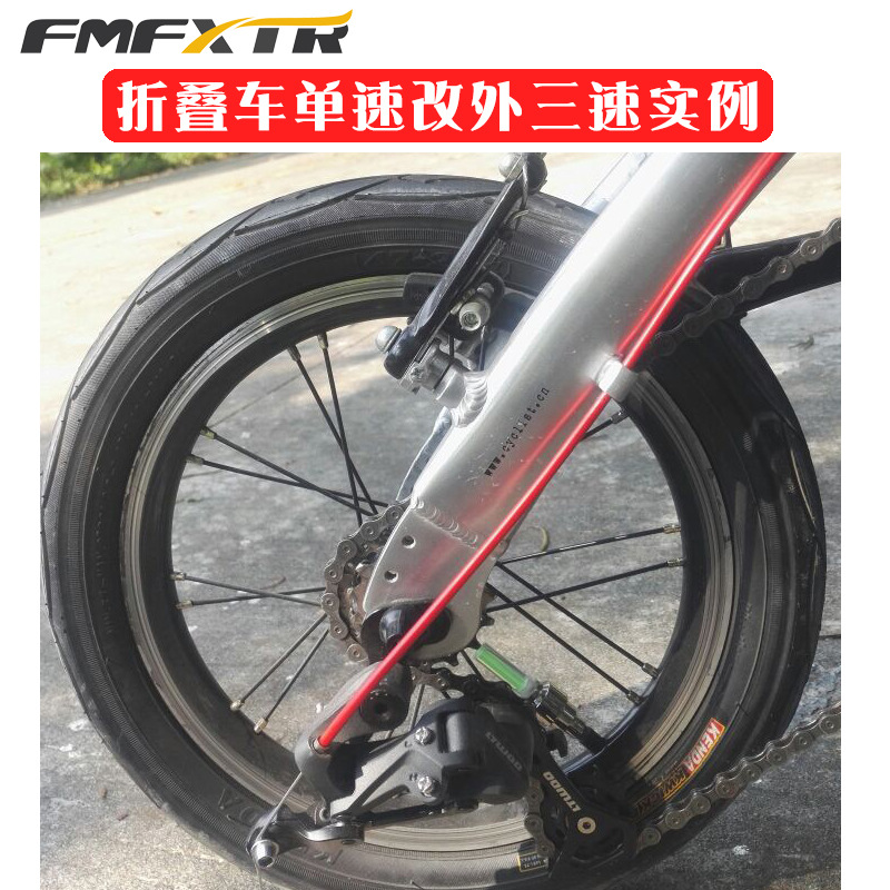 Picture of Bicycle single-speed modified transmission tail hook folding car 412 outer three-speed rear dial hook external tail hook accessories