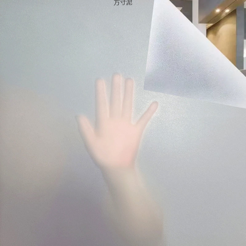 Frosted Glass Film Transparent Opaque Anti-peep Shading Bathroom Toilet Privacy Anti-light Window Sticker