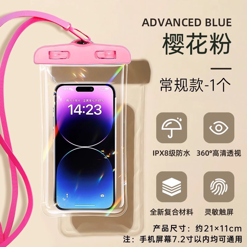 Picture of 2025 New Water Splashing Festival Mobile Phone Waterproof Bag Touchscreen Swimming Drifting Diving Photo Protective Case Takeaway Rainproof
