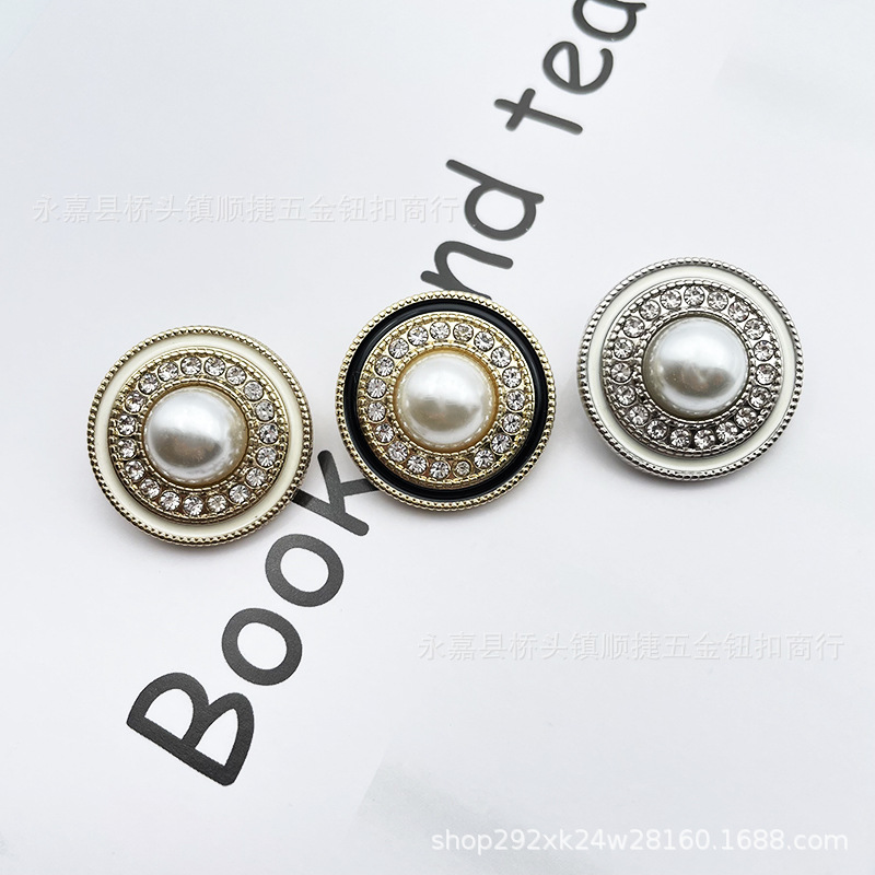 Shunjie Metal Button Circle Pattern Pearl Button Small Fragrant Jacket Diamond Button Women's Jacket Top Quality Buckle
