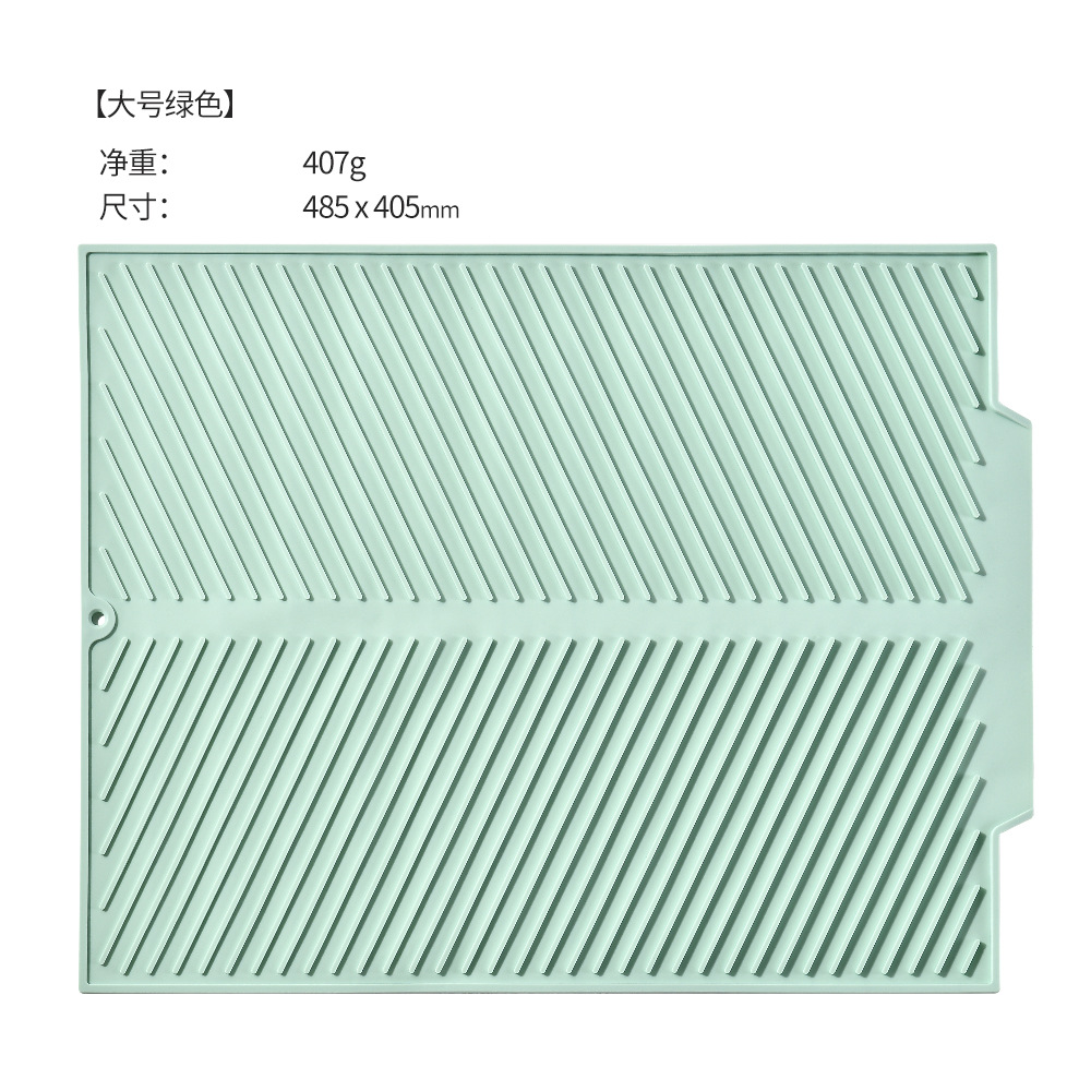 Picture of Kitchen Countertop Silicone Drying Mat Placemat Dining Table Insulation Mat Pool Side Tableware Drying Mat Bar Counter Non-slip Drying Mat