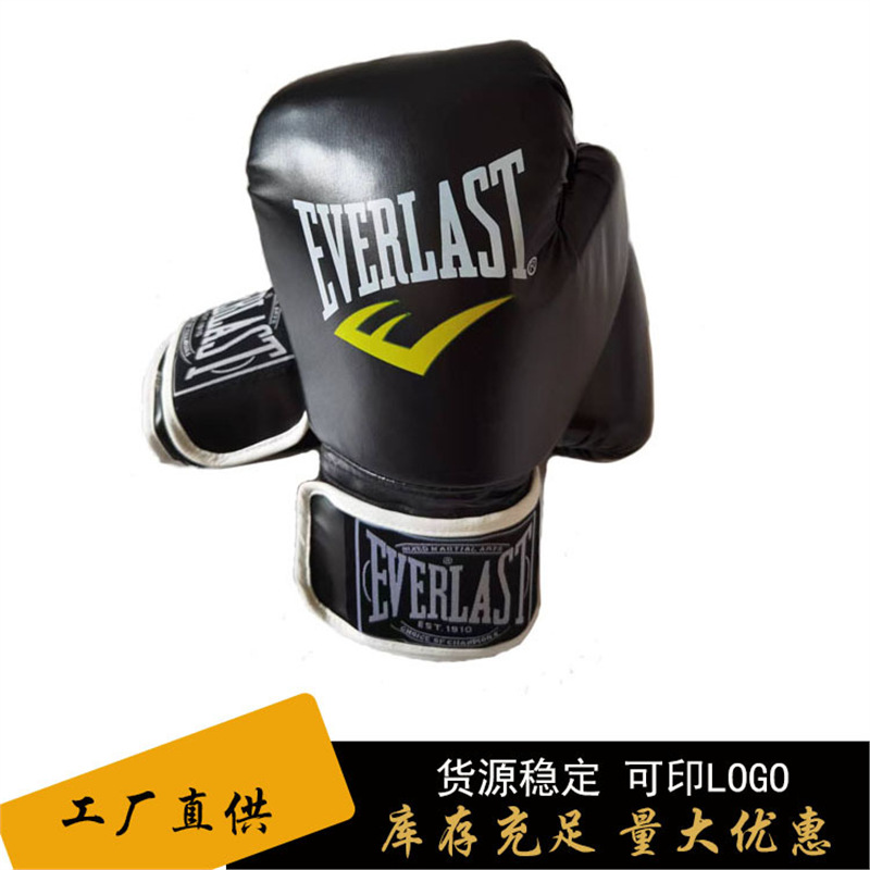 Boxing Gloves Children Adult Men and Women Sanda Training Muay Thai Fighting Free Fighting Professional Sandbag Boxing Gloves