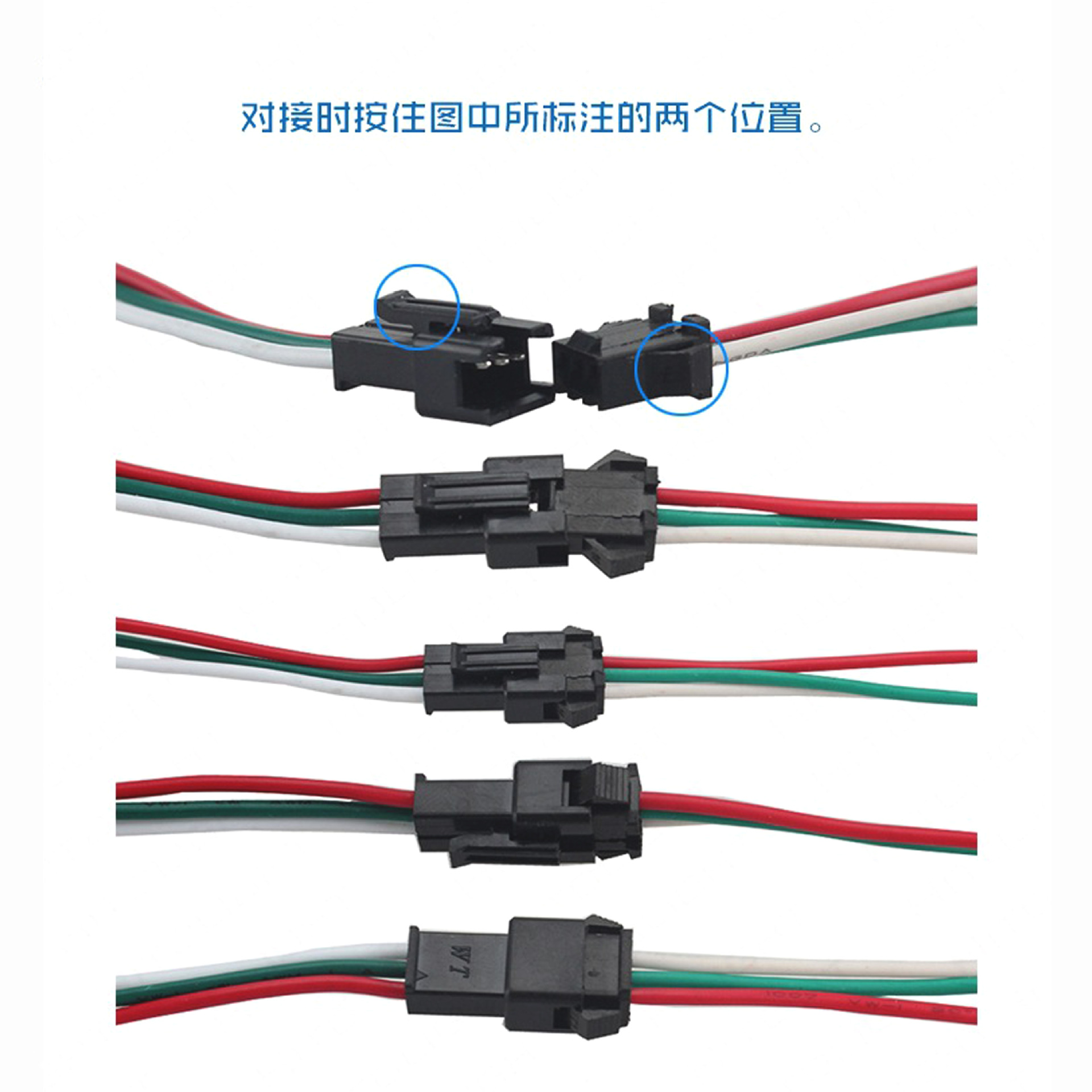 SM aircraft head male and female butt terminal line 3PIN 4pin core line cable connection head lamp belt connection line