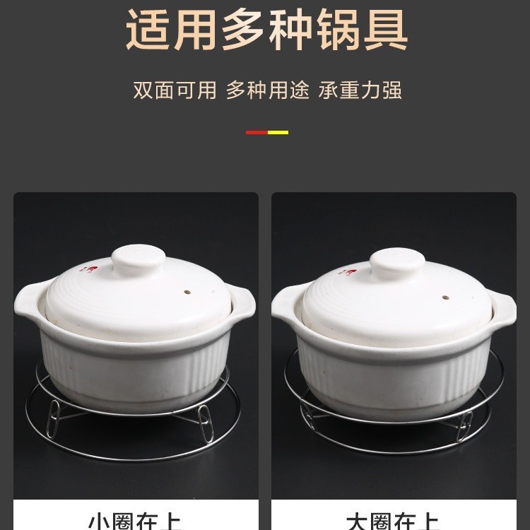 Picture of Stainless Steel Kitchen Pot Rack Kitchen Steamer Rack Bold Double-Layer Wok Rack Insulated Anti-Scalding Steaming Rack Wholesale in Stock