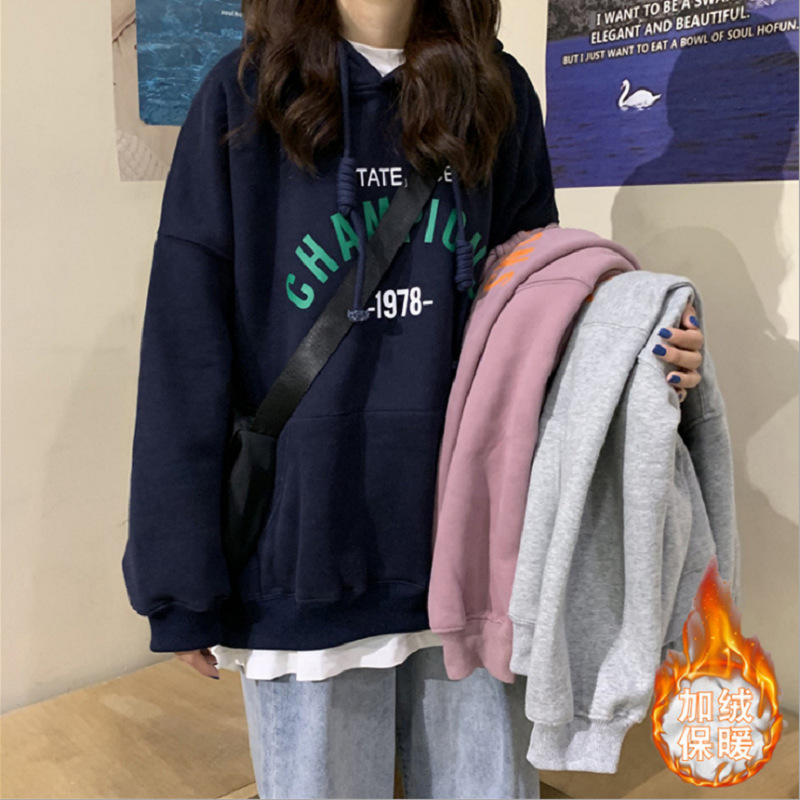 Picture of Thin and Thick Optional Hooded Sweatshirt for Women 2023 Loose Korean Style New Ladies Student Tops for Women One Piece Drop Shipping