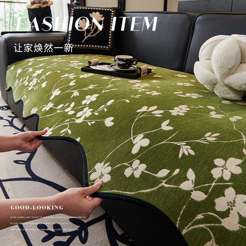 Ins Shaped Chenille Sofa Cushion All Seasons Universal Irregular Cushion Non-slip High-grade Leather Sofa Cover Cover Cloth