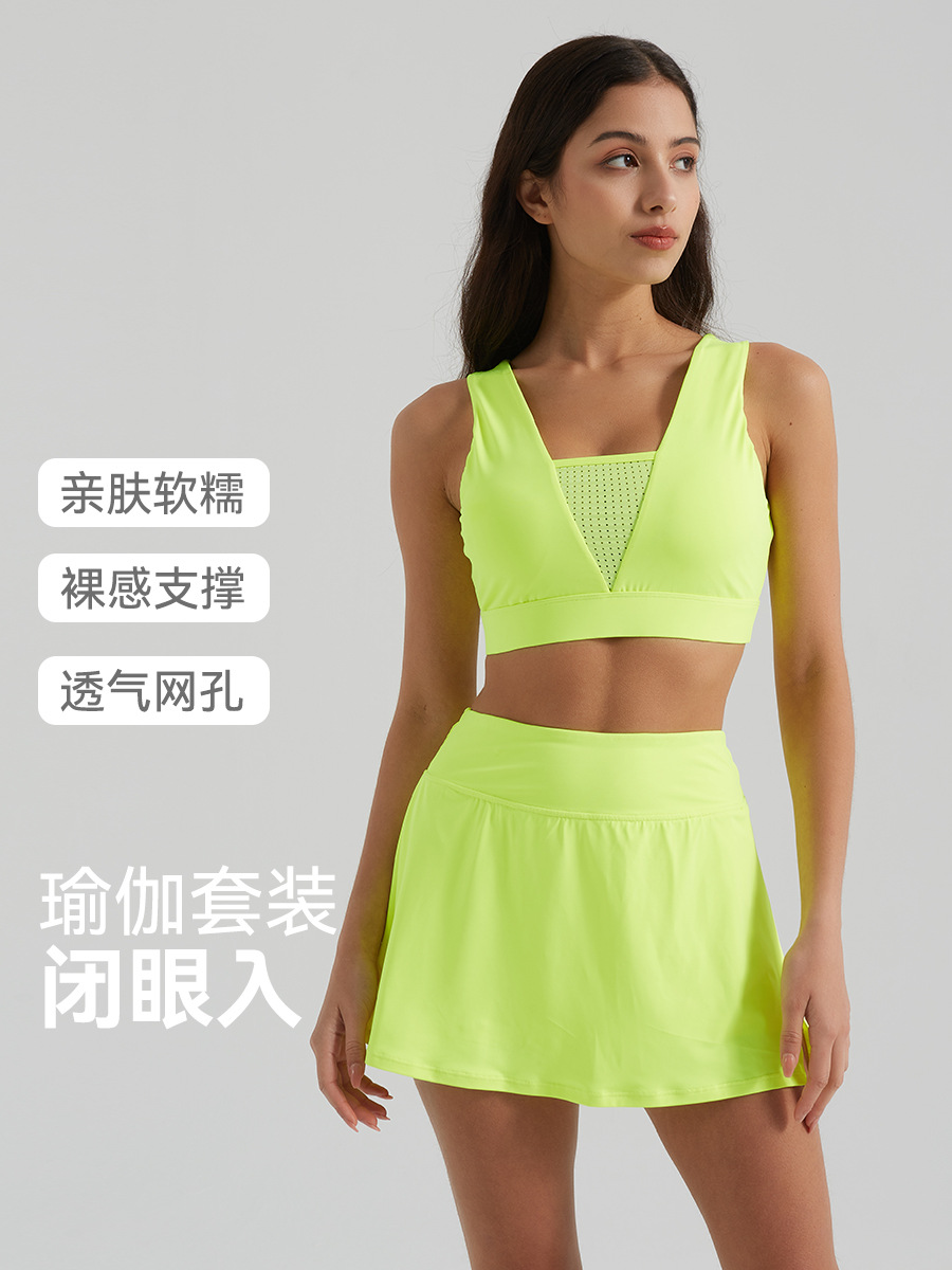 Sports Suit Women's Yoga Wear Sports Vest Breathable Slim Fit Anti-Exposure High Waist Slimming Tennis Yoga Skirt for Women