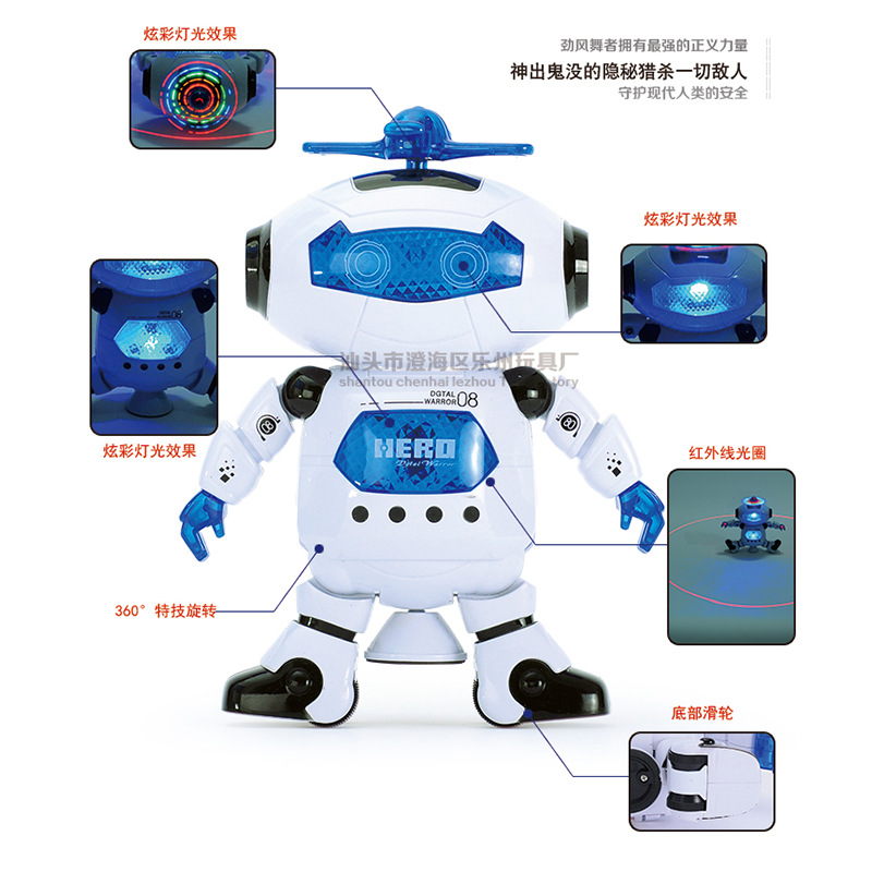 Space dancing robot electric with music light dazzle dance projection children's toy rotating intelligent robot