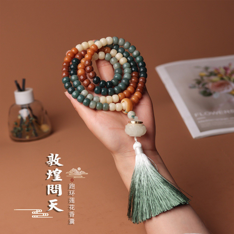 Dunhuang wentian Gradient White Jade Bodhi Root Bracelet Bracelet DIY Lotus Sachet Pendant Running Ring Holding Buddha Beads