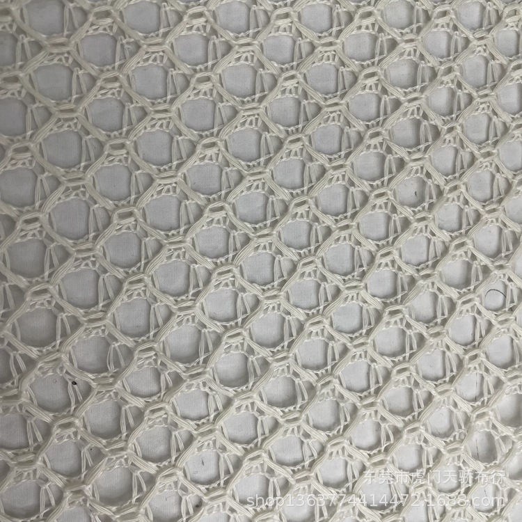 Spot supply knitted mesh fabric jacquard fabric knitted hole cloth jacquard hollow mesh cardigan sweater fabric