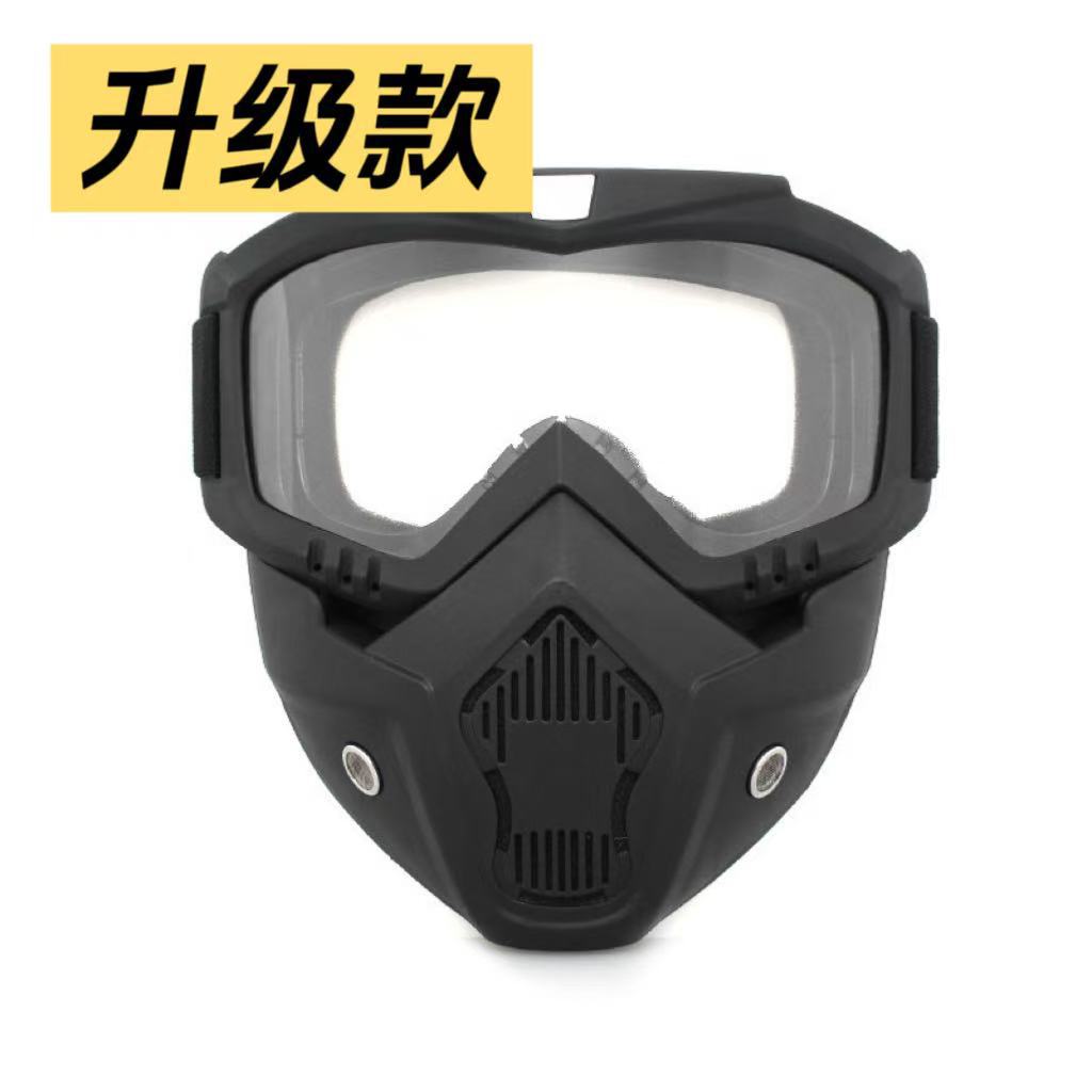 Outdoor Windproof Sports Mask Upgraded New Style Multi-Color Cycling Goggles Manufacturer Source Factory Wholesale