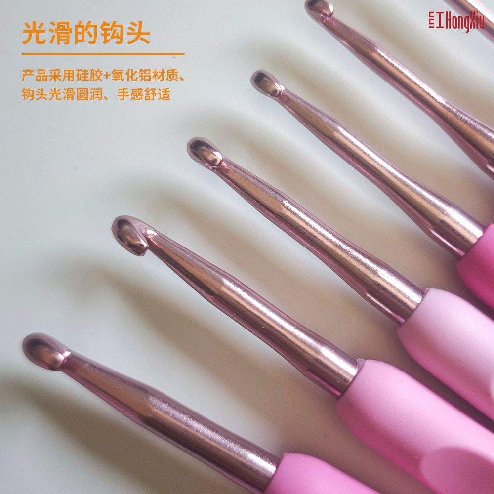 Picture of Cross-border Japanese cute soft handle PU hook bag set of wool knitting tool material pink handle crochet suit