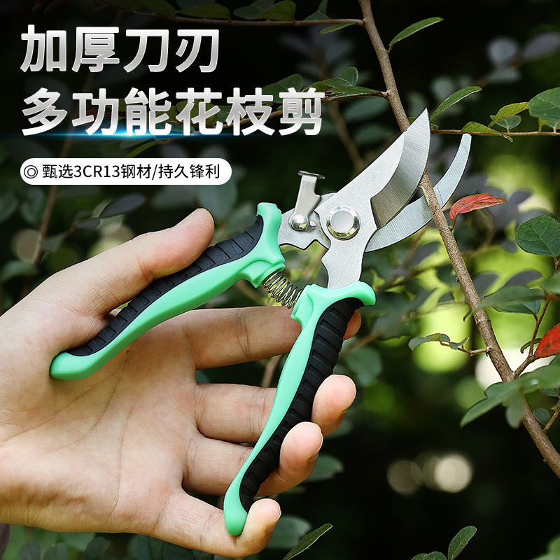 Picture of Stainless Steel Branch Shears Pruning Shears Fruit Picking Shears Gardening Floriculture Scissors Elbow Shears Straight Cut Tools suit