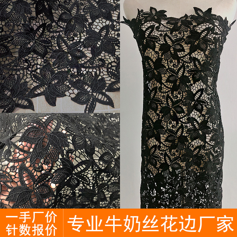 Shantou Manufacturer Water-Soluble Milk Silk Embroidered Fabric Black Lace Embroidery Lace Dress Embroidered Fabric Japanese and Korean Style