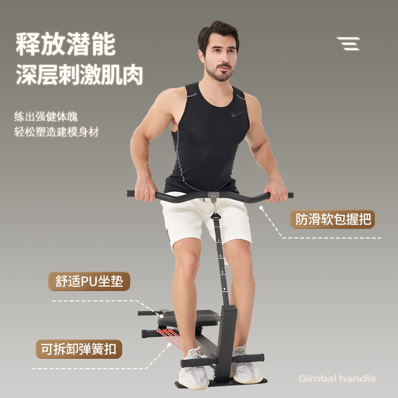 Picture of Home fitness multifunctional rowing machine abdominal muscle leg biceps muscle training arm muscle wrist training device
