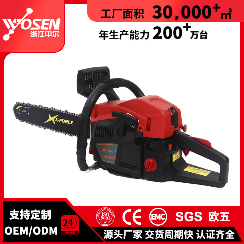 5800 Chain Saw Garden Cutting Pruning Saw High Power Two-Stroke Gasoline Chain Saw Household Logging Saw Source Wholesale