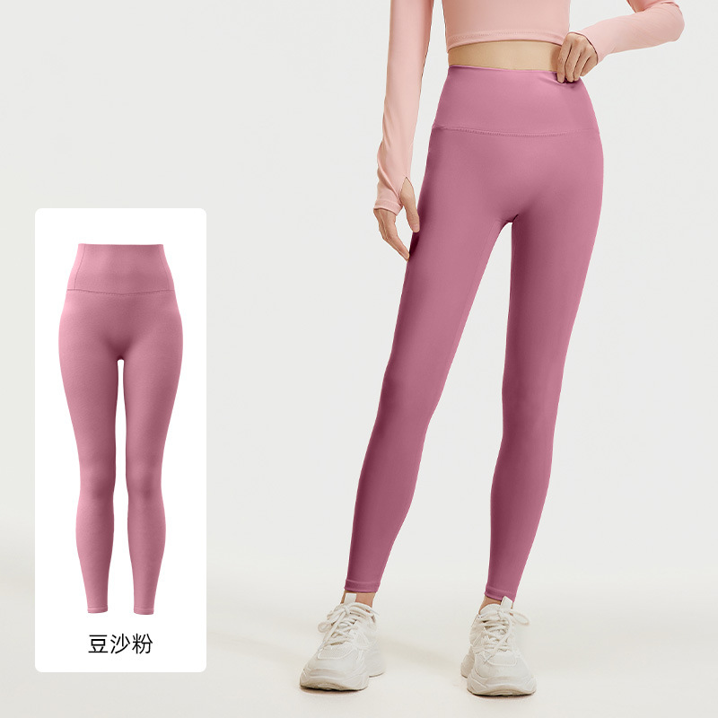 Picture of Ju Yi Tang No Embarrassment Line Peach Hip Yoga Pants High Waist Hip High Elastic Naked Running Fitness Pants for Women