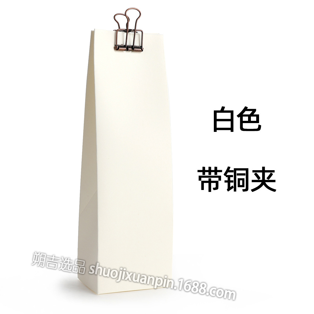 Picture of Cross-border new wedding party daily gift gift gift bag gift box hand gift box Favor bag