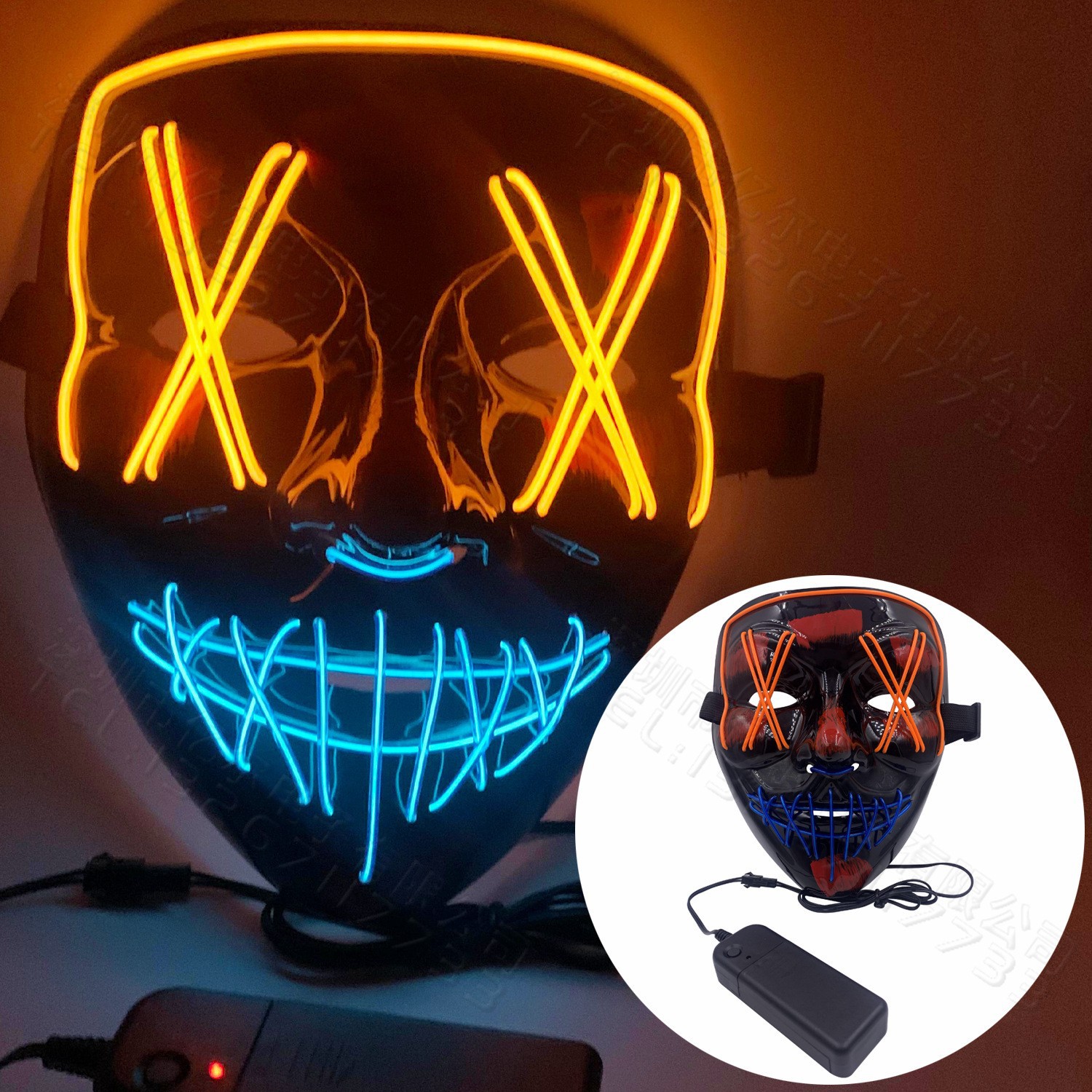 Picture of Spot Amazon Halloween Two-Color Mask El Cold Light Ktv Dance Party Scary Scary Mask Fluorescent