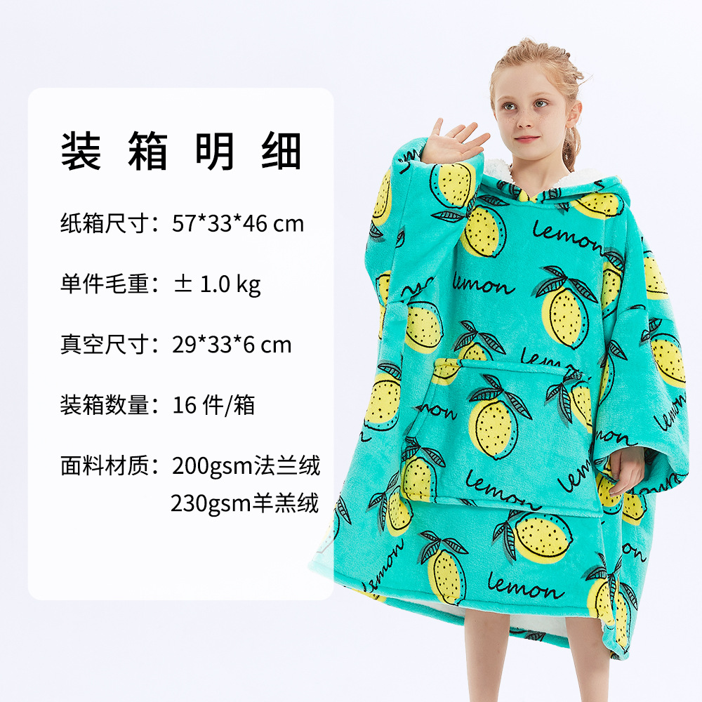 Picture of Fleece-Lined Lazy Blanket Hoodie, Double-Layer Fleece, Autumn and Winter Oversized Casual Loungewear Sweatshirt for Women, Printed Parent-Child Design